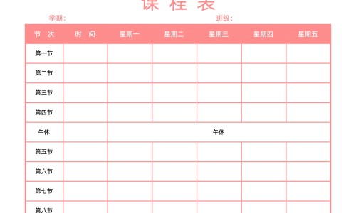 湿气重的人吃什么营养品网—知名的湿气重吃什么药调理最快最有效网站,分享湿气重吃什么药调理最快最有效知识