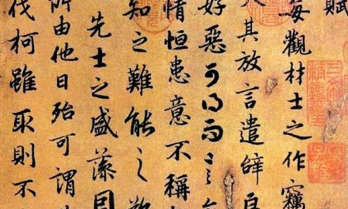 湿气重吃什么可以去湿气-湿气重的人吃什么营养品网—知名的湿气重吃什么药调理最快最有效网站,分享湿气重吃什么药调理最快最有效知识