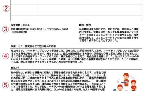 湿气重吃什么药排湿最快最有效方法-湿气重的人吃什么营养品网—知名的湿气重吃什么药调理最快最有效网站,分享湿气重吃什么药调理最快最有效知识